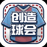 宝威体育下载网站官网