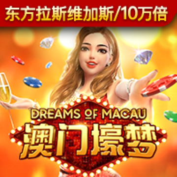 博鱼·app