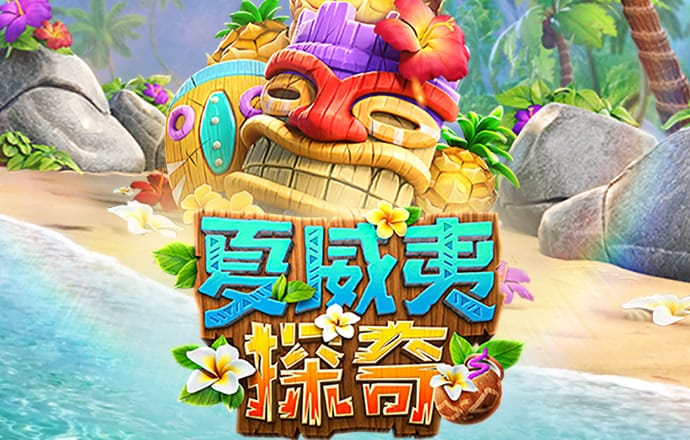 升博体育官方