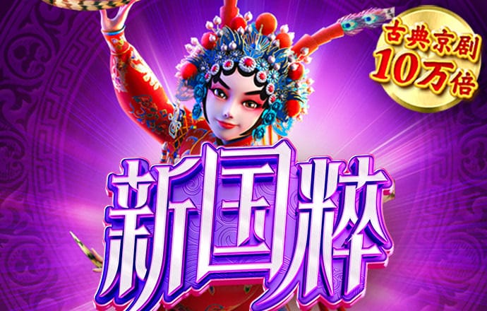 风云体育