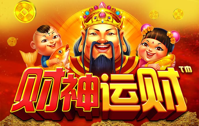 必博体育官网登录入口下载
