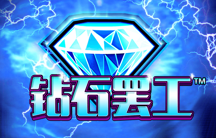 蜂鸟电竞APP下载