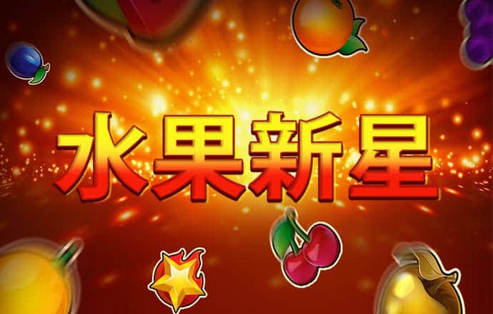 大众娱乐彩票首页官网