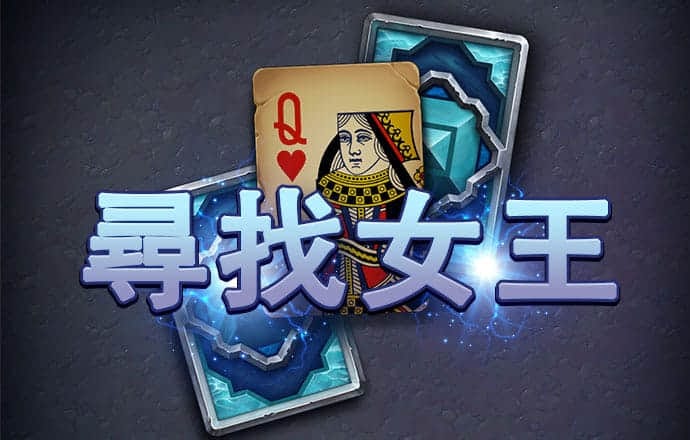 js6666金沙安全下载