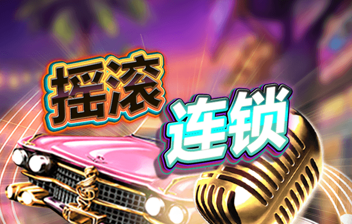 jdb电子试玩平台