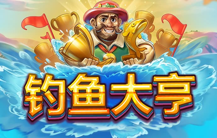 贝搏体育app官方下载