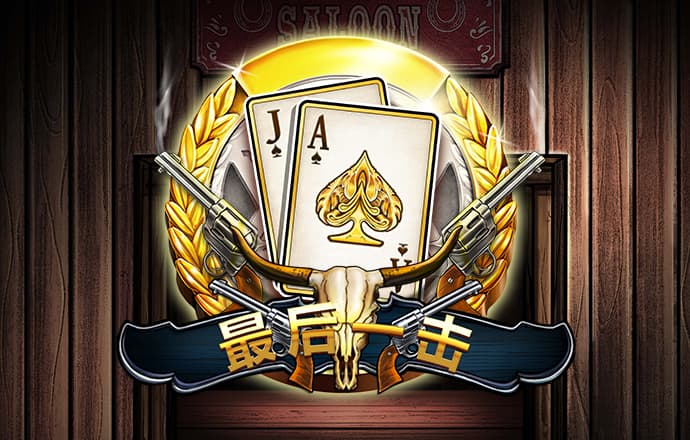 959娱乐版下载
