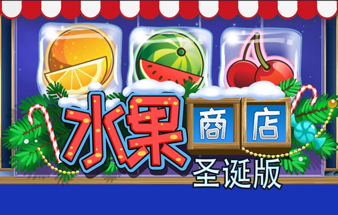高云体育登录入口
