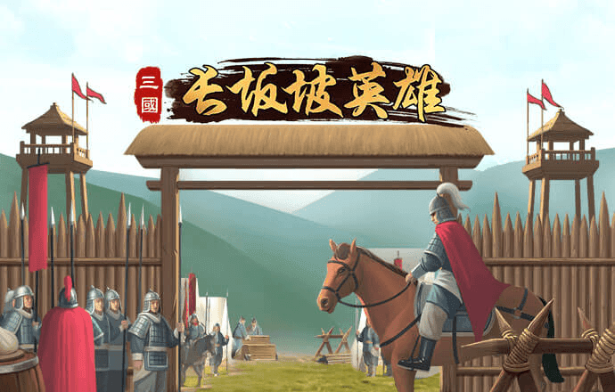 华体育网页版登录入口